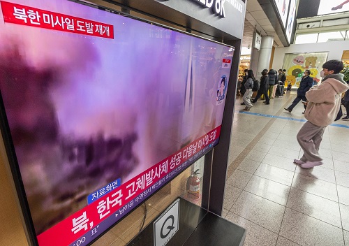 북한은 2022년 마지막 날에도 단거리 탄도미사일 3발을 발사했다. 사진=연합뉴스