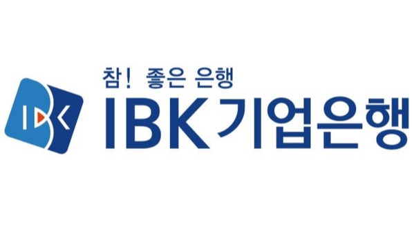 IBK기업은행, 작년 순이익 2.8조원…전년比 15.3%↑