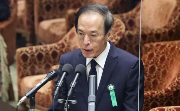 우에다 가즈오(植田和男) 일본은행 차기 총재 후보는 24일 중의원(하원) 의원 운영위원회에서 열린 소신 청취, 질의에 참석해 "일본은행이 실시하는 금융정책은 적절하다"고 밝혔다. 사진=니혼게이자이신문