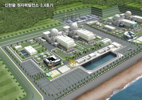 신한울 원자력발전소 3,4호기 조감도. 사진제공=한국수력원자력